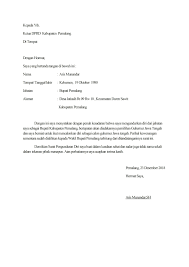 Pengertian surat pengunduran diri kerja (surat resign kerja). Contoh Surat Pengunduran Diri Di Pabrik Garmen Surat Pengunduran Diri Surat Penuaan