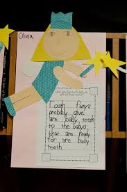 The First Grade Parade Marching Through A Primary World Tooth Fairy Dental Health Kids Dental Health
