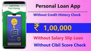 1 00 000 Loan Without Bank Statement Instant Online Personal Loan Personal Loans Personal Loans Online Bank Statement