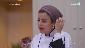 خبز عربي بطريقة شيف ضحي : Ù…Ø·Ø¨Ø® Ø¶Ø­Ù‰ Ø§Ù„Ø­Ù„Ù‚Ø© 19 Youtube