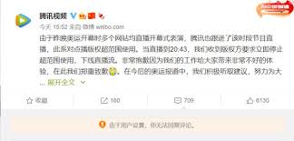 Jun 03, 2021 · 騰訊周四發表聲明稱，在這四個新數據中心開服後，騰訊雲在全球將覆蓋27個地理區域。 騰訊通過這項業務向外部客戶提供處理能力和數據存儲服務。 騰訊雲國際高級副總裁楊寶樹表示，歐洲和亞洲四個新數據中心同時開服的決定是公司迅速、有效擴大全球業務. Wxttk Ofn X Cm