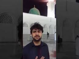 Masjid ini adalah masjid tersuci kedua islam setelah masjidil haram dan nabi saw membangunnya pada tahun pertama hijriah/623. Zeeshan Haider Live Noha In Masjid Nabawi Haram Madina Madinah Youtube