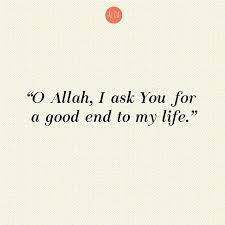 Alca On Instagram Ending Our Day With This Prayer How About You Alca Quotes Qotd Quoteoftheday Quoteofins Muslim Quotes Islamic Quotes Quran Quotes