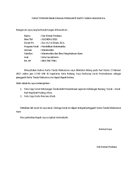 Contoh surat pernyataan ini sesuai dengan apa yang ada di kantor imigrasi. 16 Contoh Surat Pernyataan Tidak Mempunyai Hubungan Keluarga Kumpulan Contoh Surat