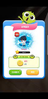 뉴스포차 마지막 영업일, 특별mc로 박주민 의원을 영입했습니다. ì‹ ë¹„ì•„íŒŒíŠ¸ ê³ ìŠ¤íŠ¸í—Œí„° ê³ ìŠ¤íŠ¸ë³¼9 ë°•ì£¼ë¯¼ss