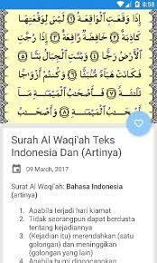 Home » al quran dan terjemahnya » surah waqiah » surah al waqiah dan terjemahan pdf 3. Surah Al Waqiah Lengkap For Android Apk Download