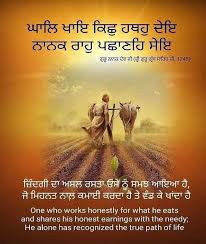 Check spelling or type a new query. Pin On Gurunanak