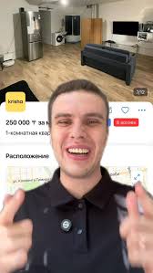 обзоры, интересные места (@sanekgondar) • Instagram photos and videos