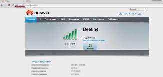 Cara pengaktifan modem huawei cara mengatur wifi di modem huawei utekno secara detail langkah kah aktivasi from lh5.googleusercontent.com hubungkan perangkat laptop atau hp ke wifi anda. Guide To Open Huawei 4g Modems And Mobile Wifi Router Account Settings E8372h Ec315 3372h E3531 E8231w Af23 E5577s Huawei Advices