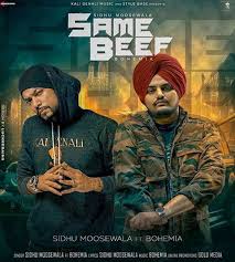 Pin On Mp3 Song Download