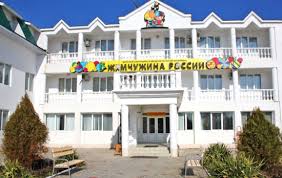 Detskij Sanatorij Zhemchuzhina Rossii Anapa Foto Opisanie I Otzyvy