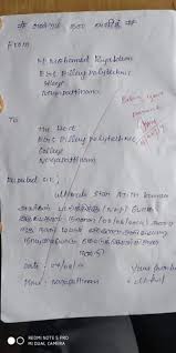 Your email checklist before sending. Nerkonda Paarvai à®¨ à®° à®• à®£ à®Ÿ à®ª à®° à®µ à®ªà®Ÿà®® à®ª à®° à®• à®• à®² à®µ à®• à®Ÿ à®Ÿ à®•à®² à®² à®° à®® à®£à®µà®° à®µ à®°à®² à®• à®® à®² à®µ à®² à®Ÿ à®Ÿà®° Student From Nagapattinam Egs Polytechnic College Seeks Leave To Watch Ultimate
