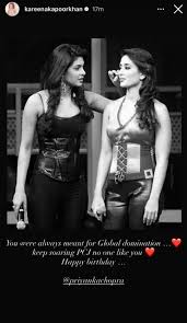 Meant For Global Domination: Kareena Kapoor Wishes Priyanka Chopra With  RARE Photo | Bollywood News - News18