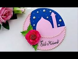 See more ideas about eid cards, diy eid cards, eid. Pin On Circle Card