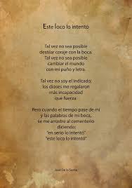 Tal Vez Cool Words Quotes Some Words