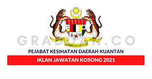 Majlis perbandaran kuantan ini mula dilaksanakan pada 1 ogos 1913 dengan penubuhan kuantan sanitary board yang bertanggungjawab terhadap kawalan kebersihan, kesihatan dan kawalan pembangunan. Jawatan Kosong Kuantan