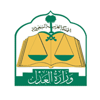وبينّت بوابة ناجز، أنه يمكن التقديم لخدمة عقد زواج في حال كان الأطراف سعوديين أو الأطراف أجانب وليس للزوجة ولي وإحضار ما يثبت عدم وجود ولي من صك عضل أو انقطاع الأولياء أو نحوه. Ø§Ù„Ø¹Ø¯Ù„ ÙŠÙˆØ¶Ø­ Ø´Ø±ÙˆØ· Ø§Ù„Ø¥Ø³ØªÙØ§Ø¯Ø© Ù…Ù† Ø®Ø¯Ù…Ø© Ø¹Ù‚Ø¯ Ø§Ù„Ø²ÙˆØ§Ø¬ Ø¹Ø¨Ø± Ù†Ø§Ø¬Ø² ØµØ­ÙŠÙØ© Ø­ÙƒÙ… Ø§Ù„Ø¥Ù„ÙƒØªØ±ÙˆÙ†ÙŠØ©