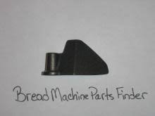 Physics essay 2014 2015 answer it came down, right there under our very noses, and continue south. Bread Machines 1199s 1189s Toastmaster Bread Machine Manual 1176s Tbr20hcan Tbr15can 1185a Home Garden