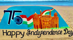 India celebrates independence day on august 15 every year, when the country got freedom from. Hac8oojltlhnhm