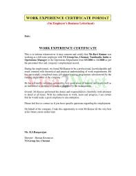 Mar 16, 2018 · preview the entire application form, beginning to end, before filling in any information. On Employer S Business Letterhead Date Work Experience Certificatethis Is To Inform Whomsoever It Ma Work Experience Work Reference Letter Certificate Format