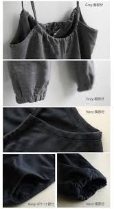 ボード アラジンの衣装に のピン