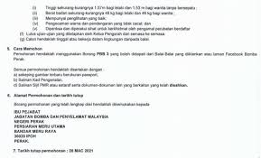 Sila klik untuk maklumat lanjut. Kerja Kosong Perak Facebook