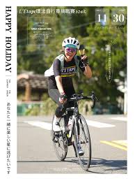 冷水坑#中湖戰備道