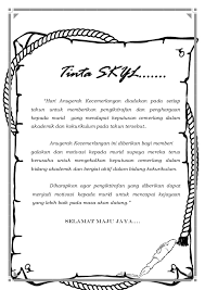 Buku program hari anugerah kokurikulum by smileograph flipsnack. Buku Program Hari Anugerah 2013