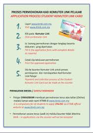 Learn about the advantages of using credit cards responsibly, as well as the many benefits and features that come if you have a virtual wallet student account, you can seamlessly add your pnc credit card to your calendar, see your transactions automatically. Ktmb 03 2267 1200 On Twitter Mulai 1 Jan 2017 Ktm I Card Tidak Boleh Digunakan Untuk Mendapatkan Diskaun Tambang 50 Ktm Komuter Sila Dapatkan Komuter Link Pelajar Tq Https T Co Tiinqtcnl9