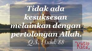 Jadi mimin bingung motto hidup apa yang dimaksud dalam skripsi ini. 25 Motto Hidup Orang Sukses Untuk Terus Menyemangatimu Kutipkata