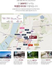 에스아이팰리스 강동 센텀Ⅱ