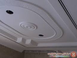 جبس بورد أسقف المعلقة ديكورات جبس بورد بالصور 2014 مجلة توب ماكس تكنولوجي جبسيات