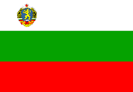 Ausmalversion der trikots zur wm 2018 als ergänzung zu den farbigen trikots vom sonntag stelle ich heute noch die mehrfach gewünschte ausmalversion online. Flagge Bulgarien Fahne Bulgarien Bulgarienflagge Bulgarienfahne Bulgarische Fahne Bulgarische Flagge Bulgarische Flaggen Bulgarische Fahnen Nationalflagge Bulgarien Nationalfahne