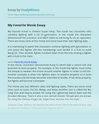 We did not find results for: My Favorite Movie Free Essay Example