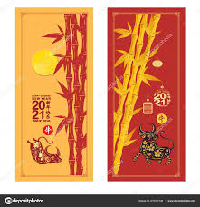 Download Creative Chinese New Year 2021 Banners Chinese Translation Happy Chinese New Year 2021 In 2020 Happy Chinese New Year Stock Illustration Chinese New Year