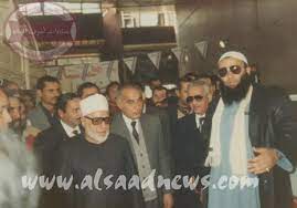 Check spelling or type a new query. Ù„ÙŠØ³ Ø¯ÙØ§Ø¹Ø§ Ø¹Ù† Ø¹Ù…Ø±Ùˆ Ø®Ø§Ù„Ø¯ Ø¥Ù…Ø§Ù… Ø§Ù„Ø¯Ø¹Ø§Ø© ÙØªØ­ Ø§Ù„Ø¨Ø§Ø¨ Ù„Ù„ØªØ±ÙˆÙŠØ¬ Ù„Ø´Ø±ÙƒØ§Øª ØªÙˆØ¸ÙŠÙ Ø§Ù„Ø£Ù…ÙˆØ§Ù„ ÙˆØ¯Ø¹Ø§ Ø§Ù„Ù†Ø§Ø³ Ù„ØªØ´ØºÙŠÙ„ Ø£Ù…ÙˆØ§Ù„Ù‡Ù… ÙˆØ£Ø´Ø±Ù Ø§Ù„Ø³Ø¹Ø¯ Ø§Ù„Ø´Ø¹Ø±Ø§ÙˆÙŠ Ø¸Ù‡Ø± Ø¨Ø¬ÙˆØ§Ø± ØµØ§Ø­Ø¨ Ø´Ø±ÙƒØ© Ø§Ù„Ù‡Ø¯Ù‰ Ù…ØµØ± ÙƒØ±Ø¦ÙŠØ³Ø§ Ù„Ù…Ø¬Ù„Ø³ Ø§Ù„Ø¥Ø¯Ø§Ø±Ø© ØµÙˆØª Ø§Ù„Ø£Ù…Ø©