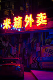 You can also upload and share your favorite aesthetic jdm 1920x1080 wallpapers. Jdm Pictures Hd Download Free Images On Unsplash