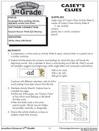Casey S Clues Free English Activities And Lesson Plans For 1st Grade English Lesson Plans Lesson Lesson Plans