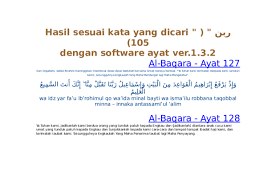 Check spelling or type a new query. Doc Ayat Mengandung Robbana Ya Tuhan Ku Mas Nugroho Academia Edu