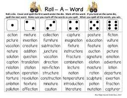 У кого есть oxford phonics world flashcards? Word Work Construction Tion And Ture Word Work Activites Word Work Activities Ture Words Word Work