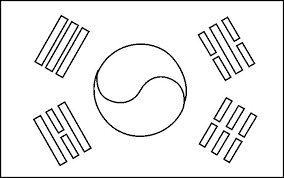 Search images from huge database containing over 620,000 coloring pages. Koreanemblem Printable Coloring Pages 116 Fine Coloring Push