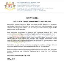 Kerajaan persekutuan bertanggungjawab dalam semua aspek pentadbiran berkaitan dengan senarai persekutuan dan senarai bersama sahaja. Buletin Tv3 Kementerian Pendidikan Dalam Satu Kenyataan Facebook