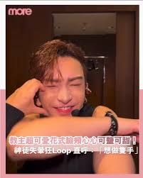 我老細怕咗呢班煩膠導致精神分裂關注組| 食鳩屎啦傻閪| Facebook