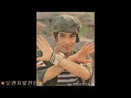 김동완 교수가 직접 약 5~10개의 추천 이름을 짓습니다. ê¹€ë™ì™„ë³€ì²œì‚¬ 20ì‚´ 34ì‚´ Youtube