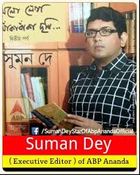 Journalist Avik Mitra Posts Facebook + add or change photo on imdbpro ». facebook