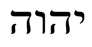 Black And White Checkered Floor Freemason Masonic Symbols Masonic Symbols Masonic Freemason Symbol