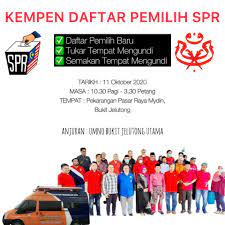 Pembangkang hari ini membidas keputusan suruhanjaya pilihan raya malaysia (spr) membatalkan perlantikan pendaftar pengundi baru daripada parti politik. Mari Mendaftar Kaunter Pendaftaran Umnobukitjelutongutama Facebook