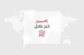 تنافس كبير بين الصقور فى مهرجان الملك عبدالعزيز. Ø§Ù„Ù‡Ø¯ÙŠÙ„ Ø§Ù„Ø¯ÙŠÙˆØ§Ù† Ø§Ù„Ù…Ù„ÙƒÙŠ Ø§Ù„Ø³Ø¹ÙˆØ¯ÙŠ ÙˆÙØ§Ø© Ø§Ù„Ø£Ù…ÙŠØ±Ø© Ø­ØµØ© Ø¨Ù†Øª ÙÙŠØµÙ„ Ø¨Ù† Ø¹Ø¨Ø¯Ø§Ù„Ø¹Ø²ÙŠØ² Ø¢Ù„ Ø³Ø¹ÙˆØ¯