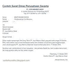 Ada beberapa jenis surat dagang, mulai dari pesanan, promosi, penawaran, pengembalian, jual beli dan. Contoh Surat Resmi Perusahaan Swasta 8 Contoh Surat Dinas Resmi Yang Baik Dan Benar Struktur Lengkap Sutra Alam Kepompong Ruko Jaka Permai Blok Ac3 No