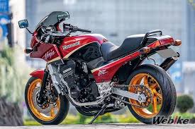 Image result for Rosso Custom 1988 Motorcycle